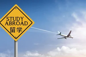 自考本科生赴马来西亚留学的全解析攻略