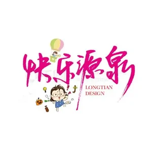 马来西亚留学生活的“快乐源泉”