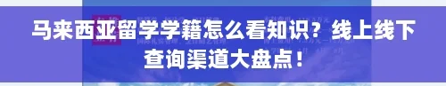动态图片 1